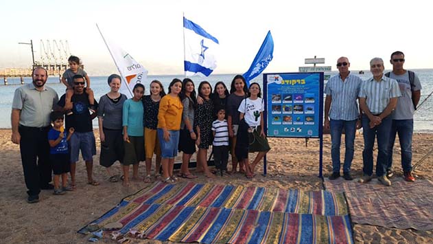 תלמידי אילת שומרים על הדגים 