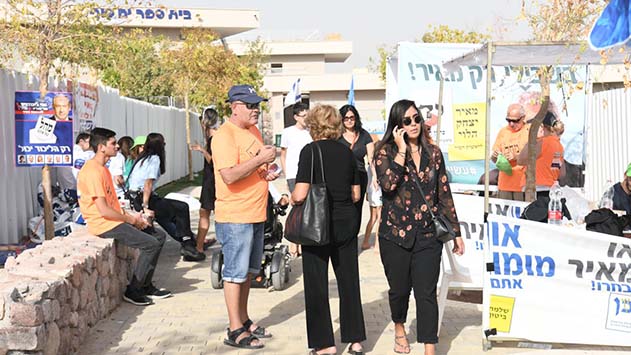 הבחירות במספרים
