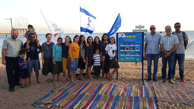 תלמידי אילת שומרים על הדגים 