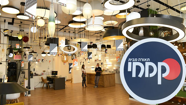 קמחי תאורה -  איכות גבוהה ועיצוב מושלם במחיר לכל כיס