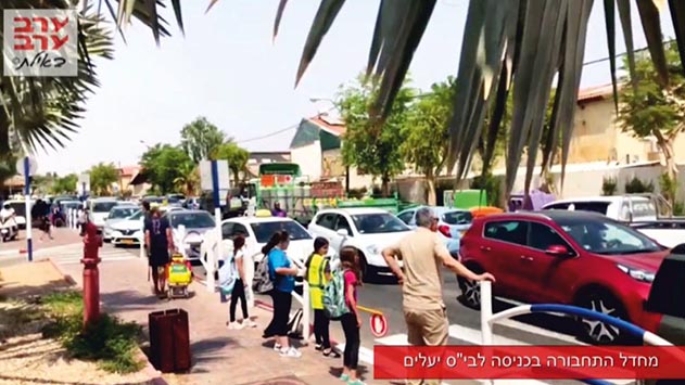 שטינקרים בחסות המשטרה