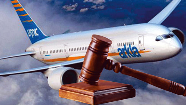 תביעה ייצוגית נגד ארקיע: הטיסה התעכבה ביותר משמונה שעות 