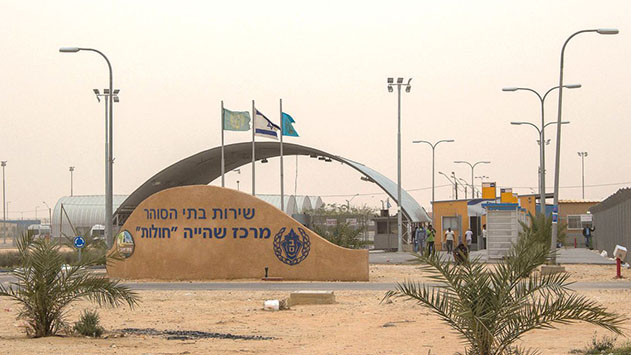 משרד הפנים ביטל את המגבלה הגאוגרפית על נתינים זרים מלגור באילת