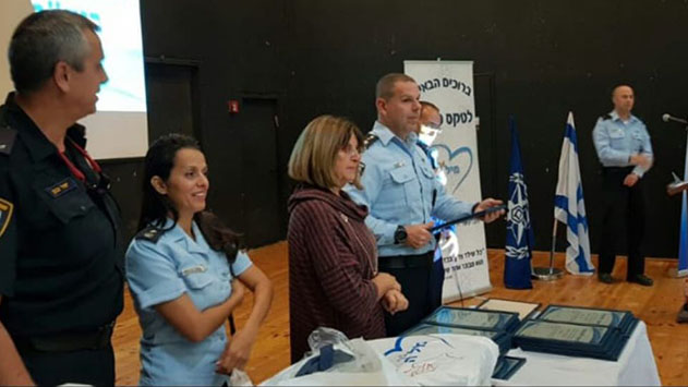 משטרת ישראל למען נוער אילת
