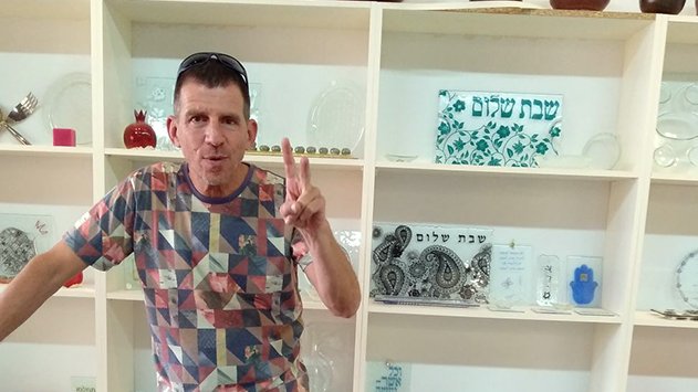 פורטרט מקומי: מחוף הים לעשייה קהילתית