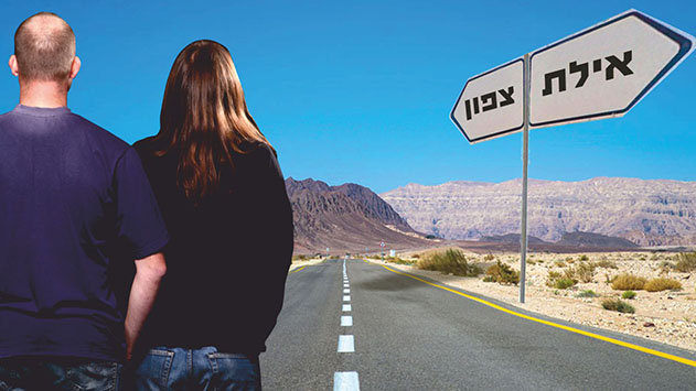 סקר שיזמו 'צעירי אילת' קובע: ''התחושה הכללית של האילתים הצעירים היא שאין עתיד בעיר''