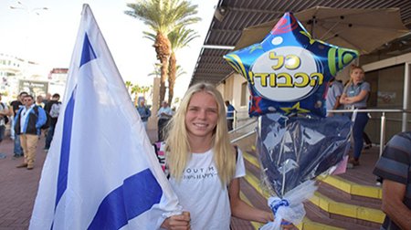 חמשת אלופי ישראל הם שלנו