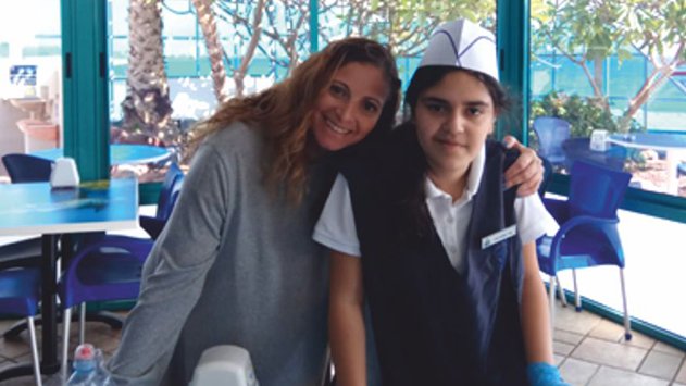 שיתוף פעולה מיוחד