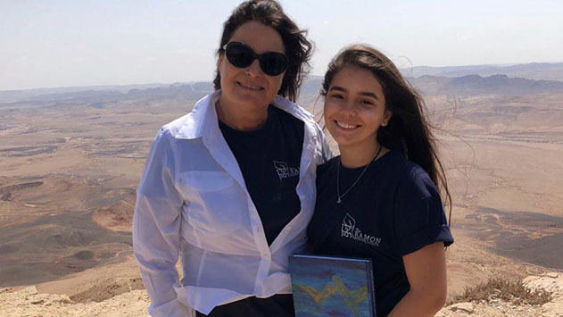 נועה כהן מתיכון 'רבין' נבחרה לקבל את 'אות רמון'