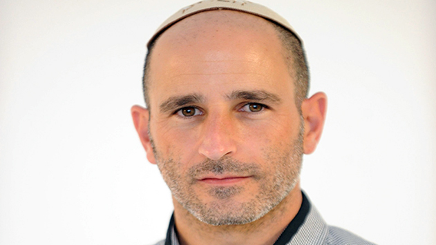 בשם האהבה 