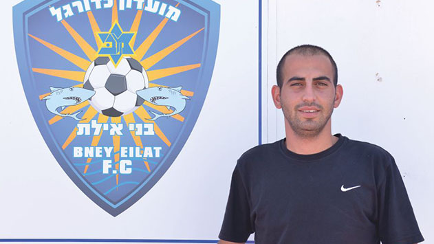 שופט בליגה הארצית לנוער: ''שחקן בני אילת ניסה לתקוף אותי''
