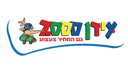 פורים כבר בעידן 2000
