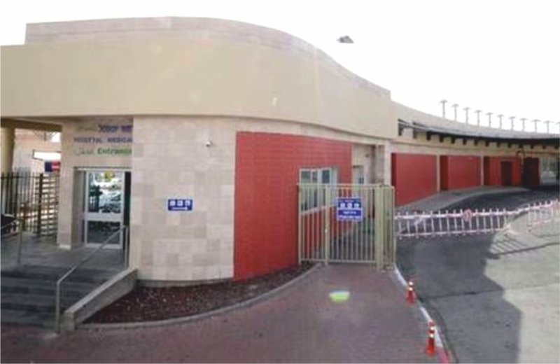 בניגוד לעומס בבתי החולים בארץ בבית  החולים יוספטל אין חולים במסדרונות 