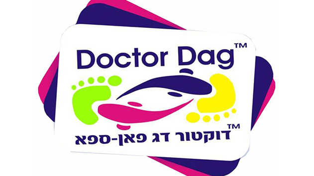ד”ר דג פאן ספא - בטיילת אילת בין טבילה בים ומסע קניות
