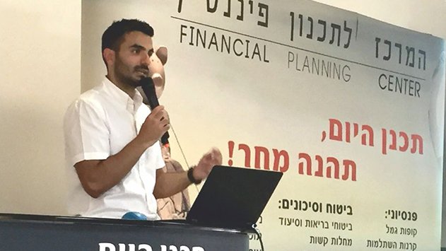 מייסד קופיקס וקרן הגשמה לנדלן, אבי  כץ יגיע להרצות בכנס משקיעים באילת