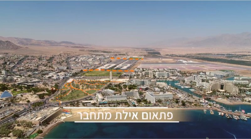 תכנית השימושים הזמניים בשטח השדה המתפנה בפני הכרעה גורלית