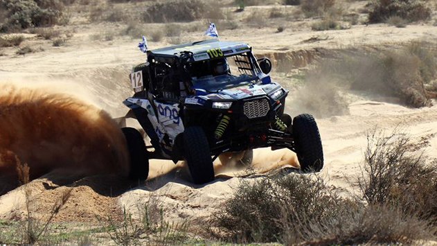 מרוץ הבאחה הבינלאומי הראשון בישראל בדרך לאילת