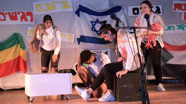 לומדים תיאטרון
