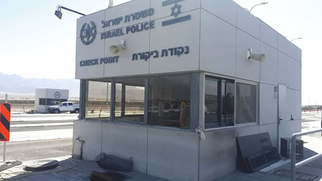סטודנטים שהגיעו לאילת  עוכבו על ידי רשות האוכלוסין 
