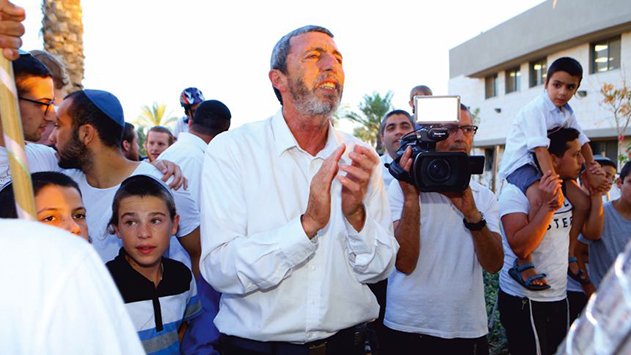 פורץ קדימה 