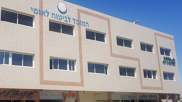 חולה אונקולוגי: ''אין בכוחי לעלות לוועדת ביטוח לאומי, אז ביטלו את זכאותי''