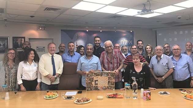 מותק - מדור החברה של אילת