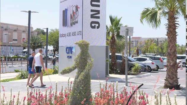 העירייה תאלץ לשלם מיליוני שקלים בשל עבודות פיתוח שביצעה ללא קבלת אישור תקציבי 