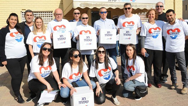 עובדי עמידר ביקרו קשישים בודדים באילת 