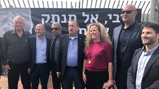 פרשנות: תמצית מאבקה של עיריית אילת נגד סגירת שדה דב: כתיבת מכתבים