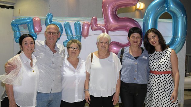 בית ספר 'יעלים' חוגג 50