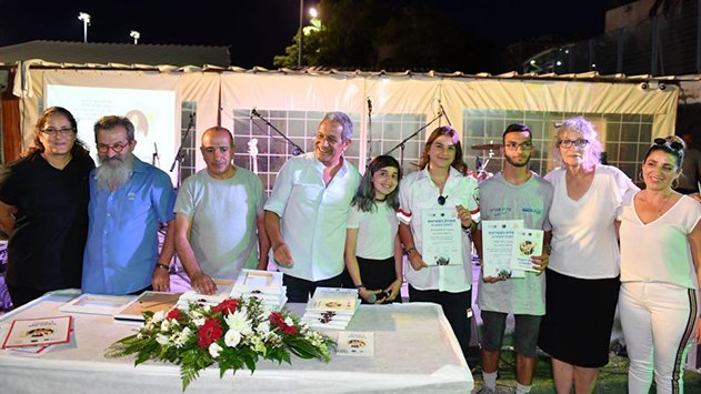 אות הפעיל המצטיין