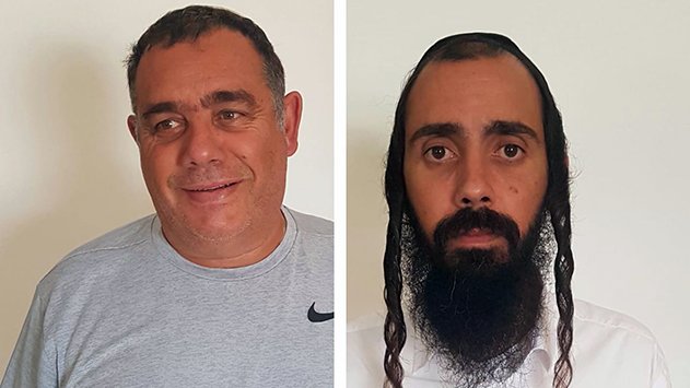 בשם האם