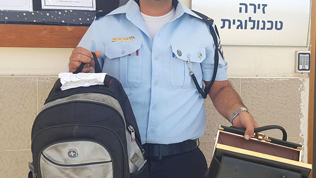 חטפו תיק מאישה ונעצרו