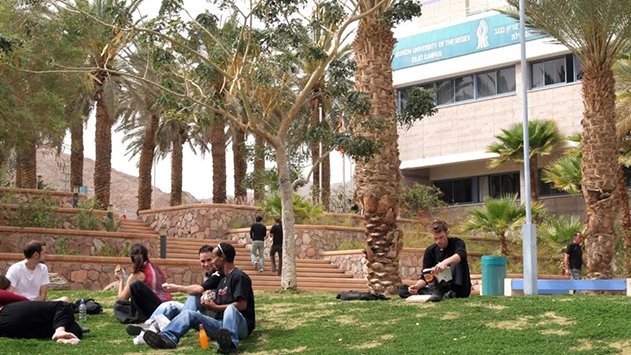 מרצה תבע את קמפוס בן גוריון והפסיד