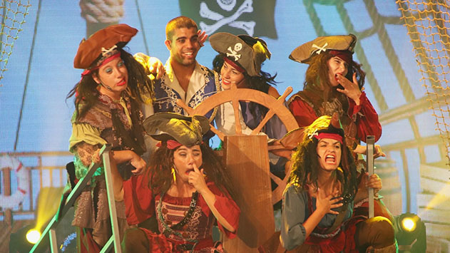 נשיקות - מדור החברה של אילת