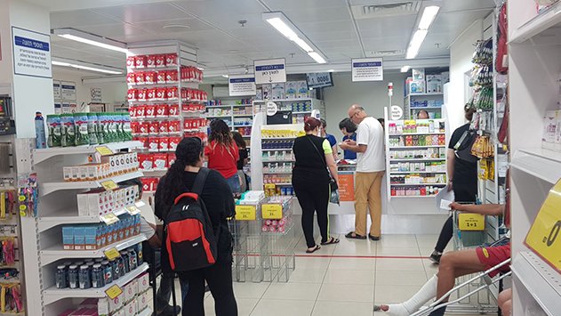מדיניות מפלה של רשת סופרפארם  נגד נרקומנים: ''לא מוכרים להם כי הם  גנבים ומבריחים לקוחות''