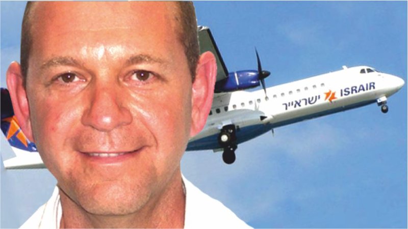 בעקבות משבר הטיסות לאילת: משרד התחבורה בוחן מתן סבסוד לארקיע וישראייר