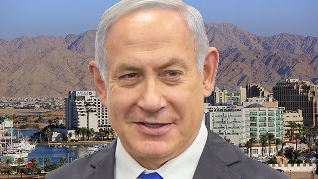 תרגיל הבחירות של נתניהו לאילת: תכנית ממשלתית לפיתוחה בעלות של חצי מיליארד שקל
