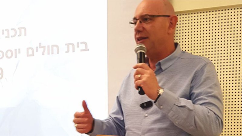 בבית החולים 'יוספטל' לא מורשית  כניסת מלווה לניתוח קיסרי