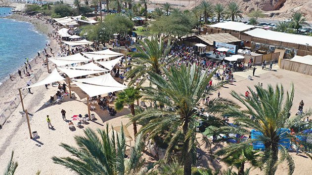 Welcome To Eilat