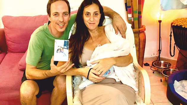 רופא עיניים חדש לכללית באילת