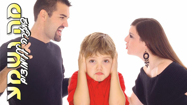 הורים גרושים? - ככה תתמודדו נכון לקראת פתיחת שנת הלימודים