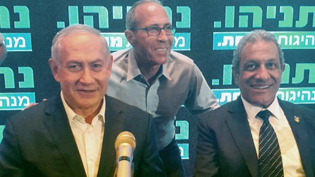 אילת סלחה לביבי