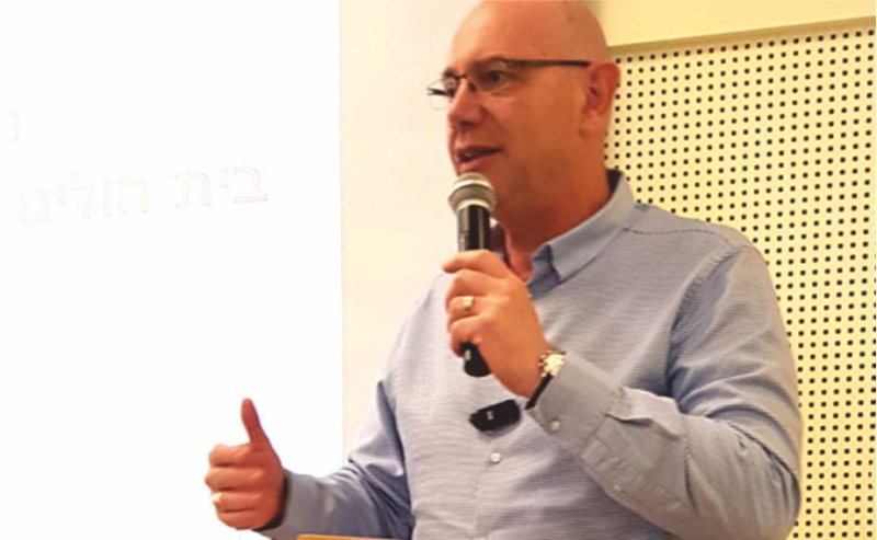 תכנית הממשלה לשיפור מערכת הבריאות בעיר מתייחסת לארבע שנים בלבד, וביוספטל תוהים מה יהיה ביום שאחרי?