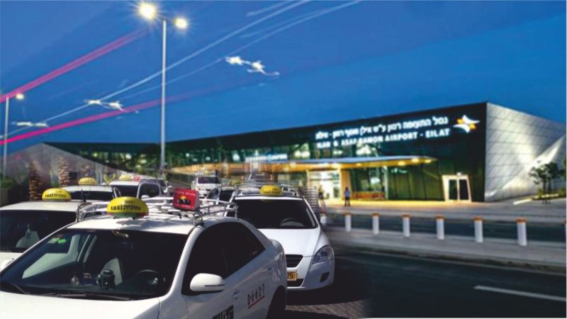 קופות החולים יממנו החזרי נסיעות במונית לתושבי אילת שטסים לטיפול רפואי 
