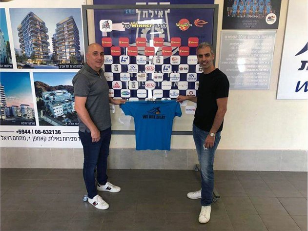 התחילו ברגל ימין - הפועל אילת עם 86:94 על הפועל באר שבע