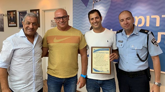 מצלמים ואוכפים