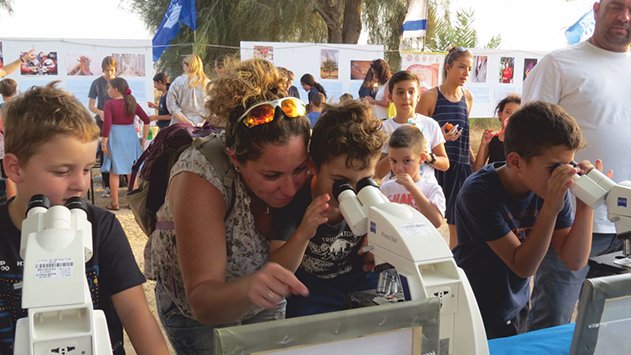 ליל המדענים והמדעניות