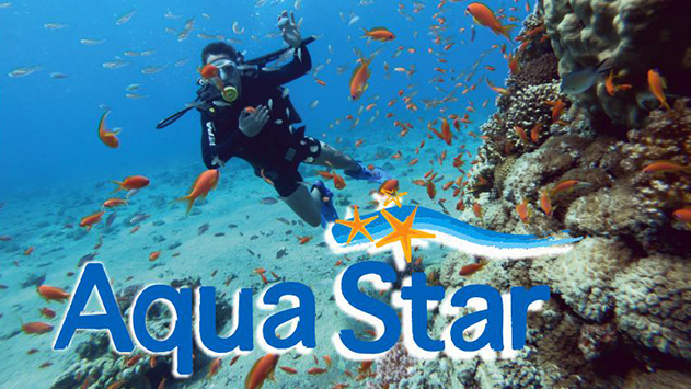 AQUA STAR - אטרקציות ימיות מיוחדות לכל המשפחה