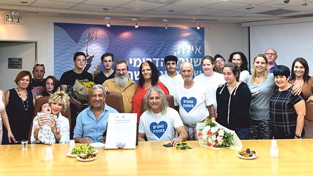 חיים זהבי - יקיר הנוער